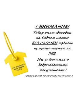 Платье бархатное макси