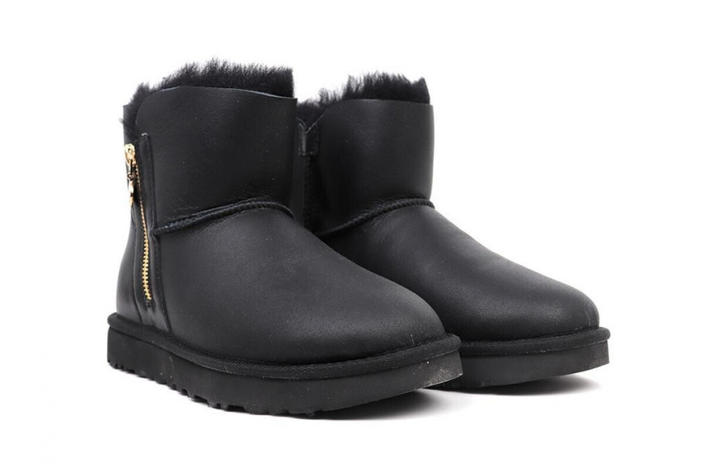 UGG Bailey Zip Mini Black Metallic