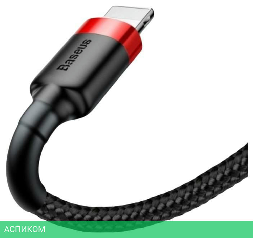 Кабель Baseus Cafule 0.5m Red/Black (CALKLF-A19)