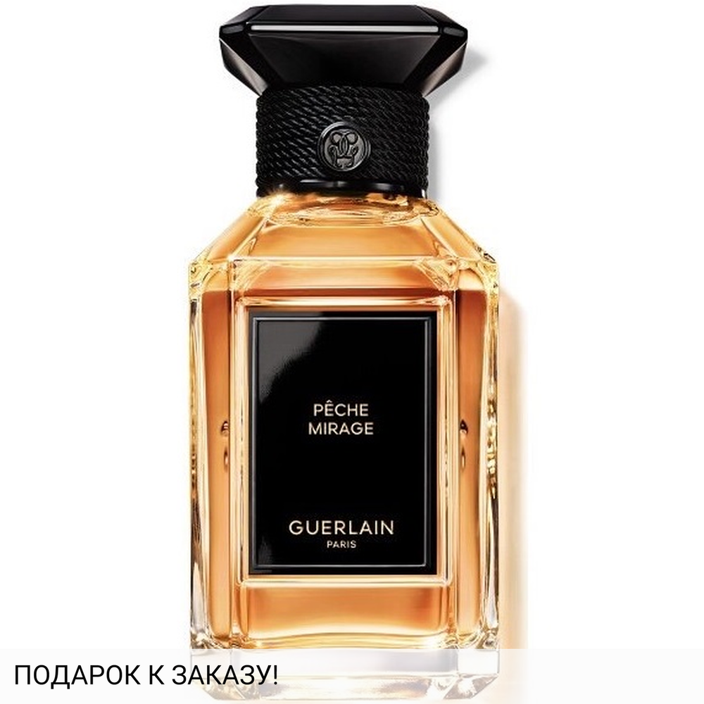 Guerlain Peche Mirage