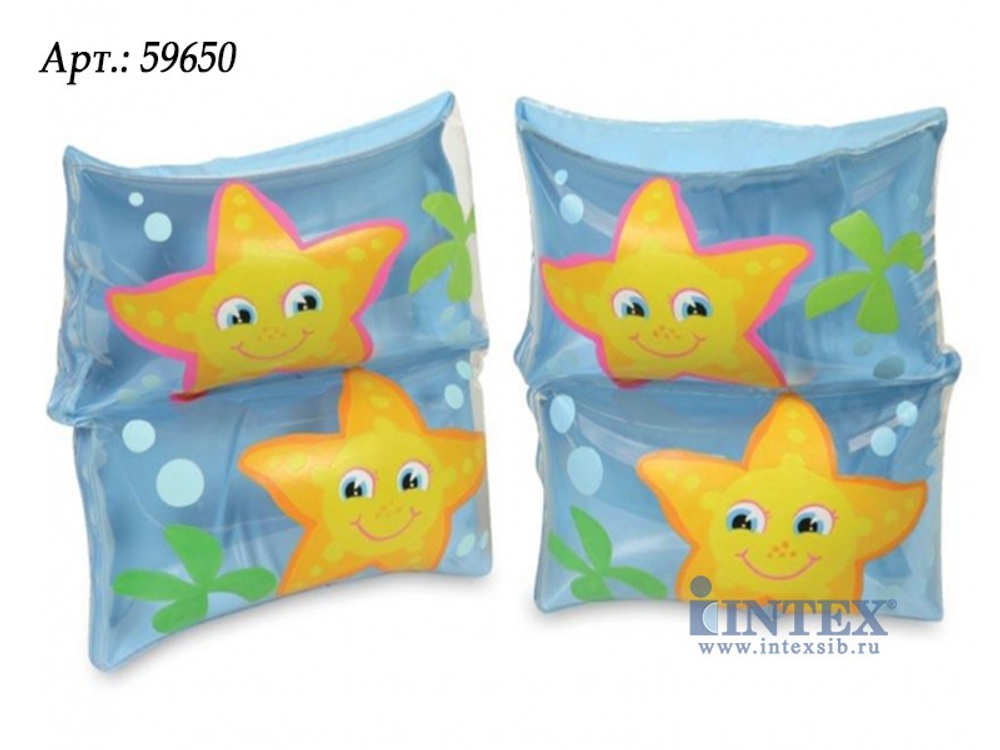 Нарукавники детские  Intex, Bestway.