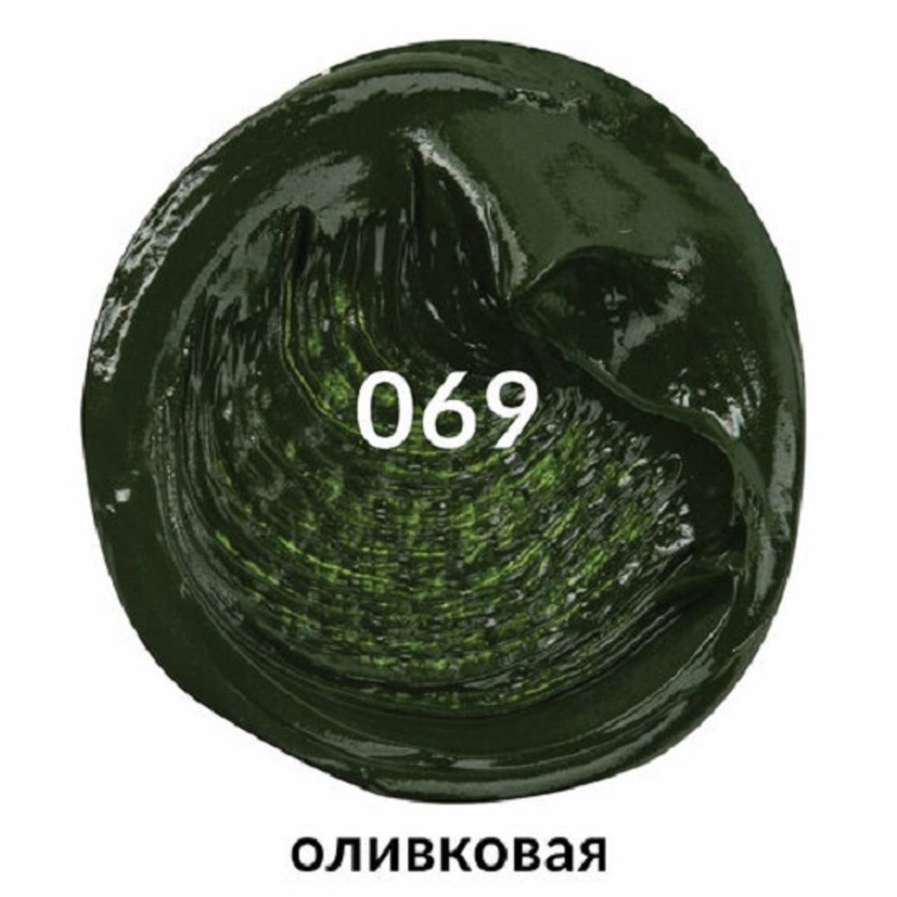 Краска масляная художественная оливковая, Brauberg Art Premiere, туба, 46 мл