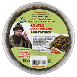 Салат "Захаровский" «Морячка»