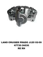 СУПОРТА LAND CRUISER PRADO KZJ95,TRJ120,TRG150