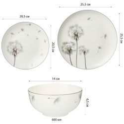 ОБЕДЕННЫЙ НАБОР LEFARD DANDELION 18ПР, 20,5/25,5/14СМ