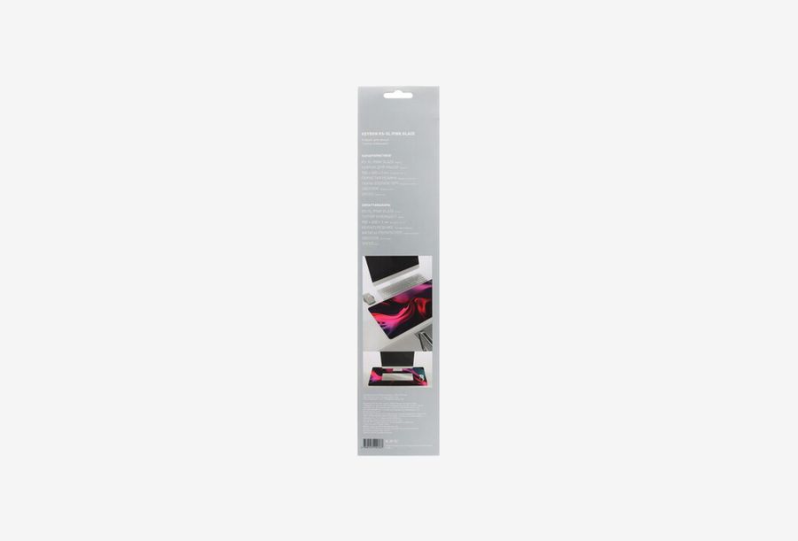 KEYRON KS-XL Pink Glaze_0426709110103