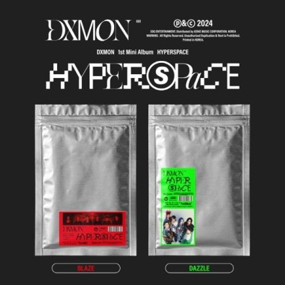 Альбом DXMON - HYPERSPACE 1st Mini Album RANDOM Version
