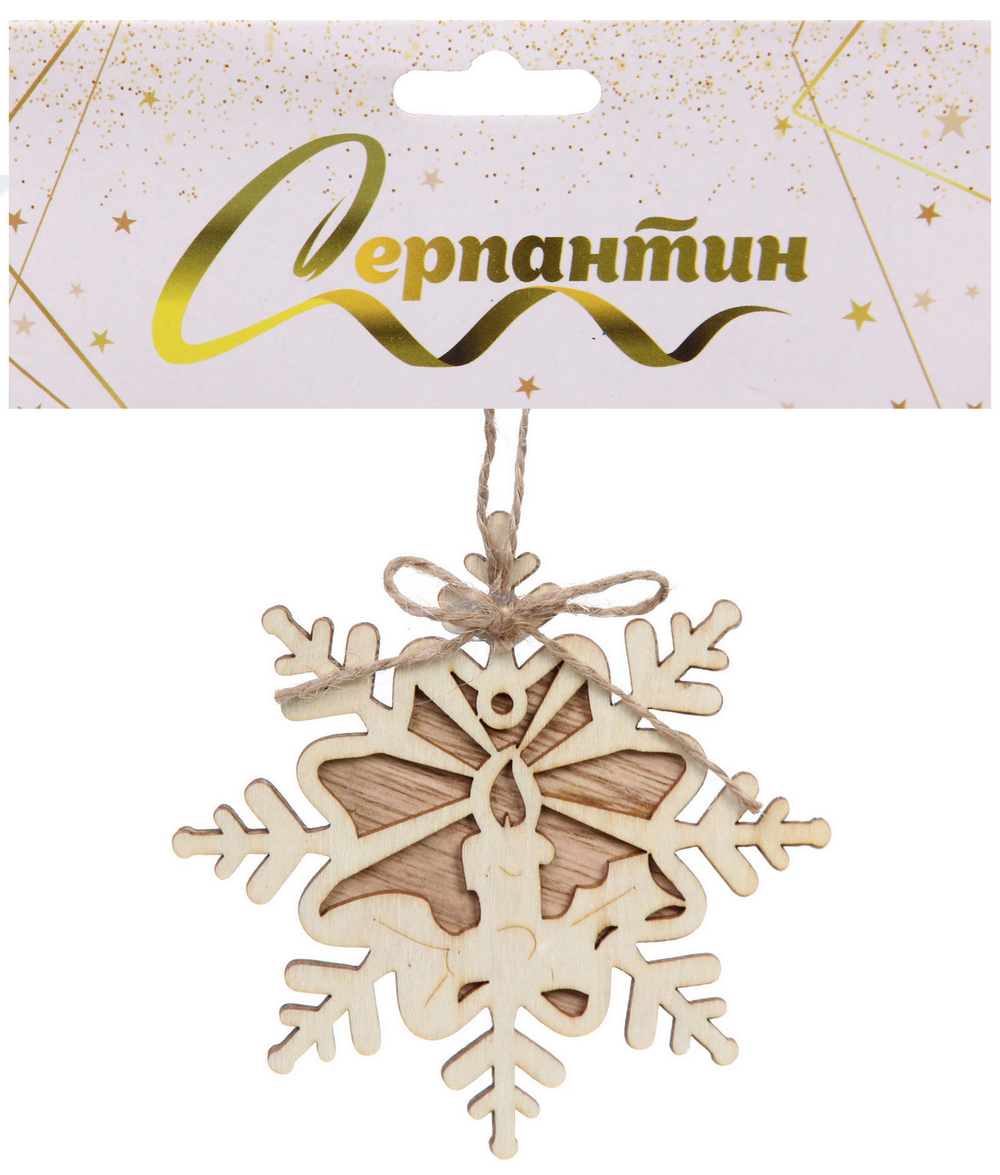 Подвеска «Снежинка - Свеча» 11*11 см