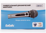 Микрофон BBK CM 131 универсальный