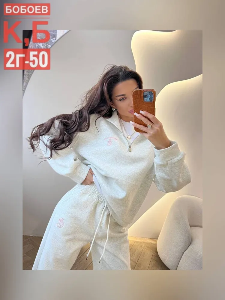 Костюм 50355272 Fabrika