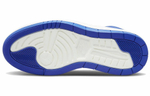 Кроссовки Jordan Air Jordan 1 Elevate High "Hyper Royal" (Женская размерная сетка)