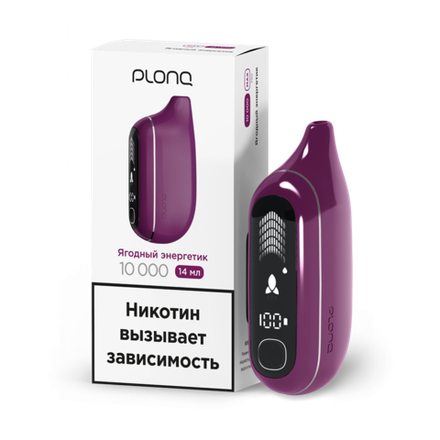 Plonq Max Pro - (Ягодный энергетик) 10000 затяжек