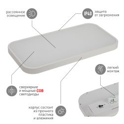 Трековый светильник трехфазный ЭРА STR-31-WB-30K-W45 светодиодный панель 45Вт 3000К белый | Трехфазные трековые светильники