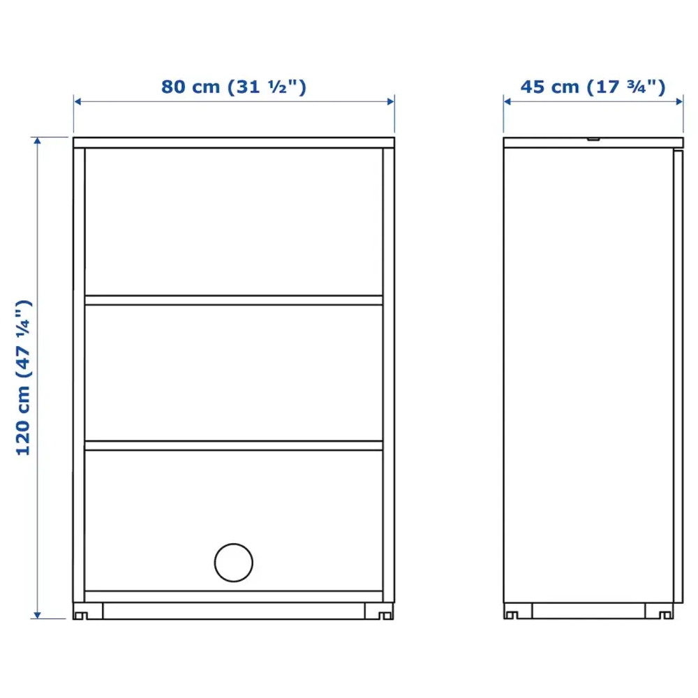 Шкаф для документов - IKEA GALANT/ГАЛАНТ ИКЕА, 120х45х80 см, белый