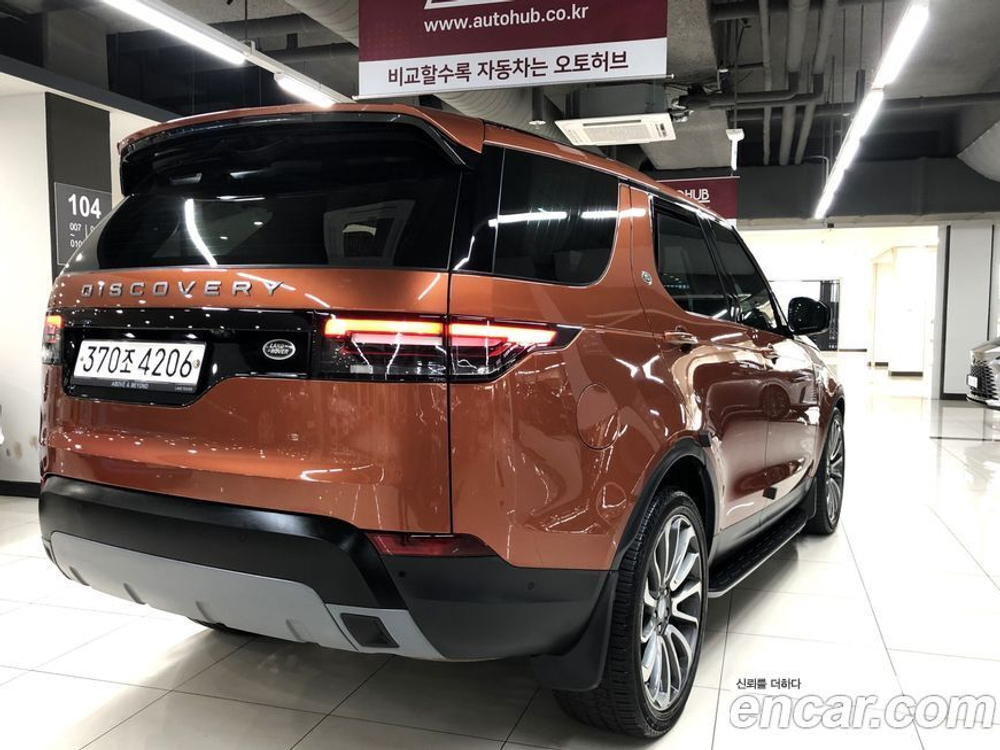 Land Rover Discovery 5 2.0 SD4 SE (12.2019)