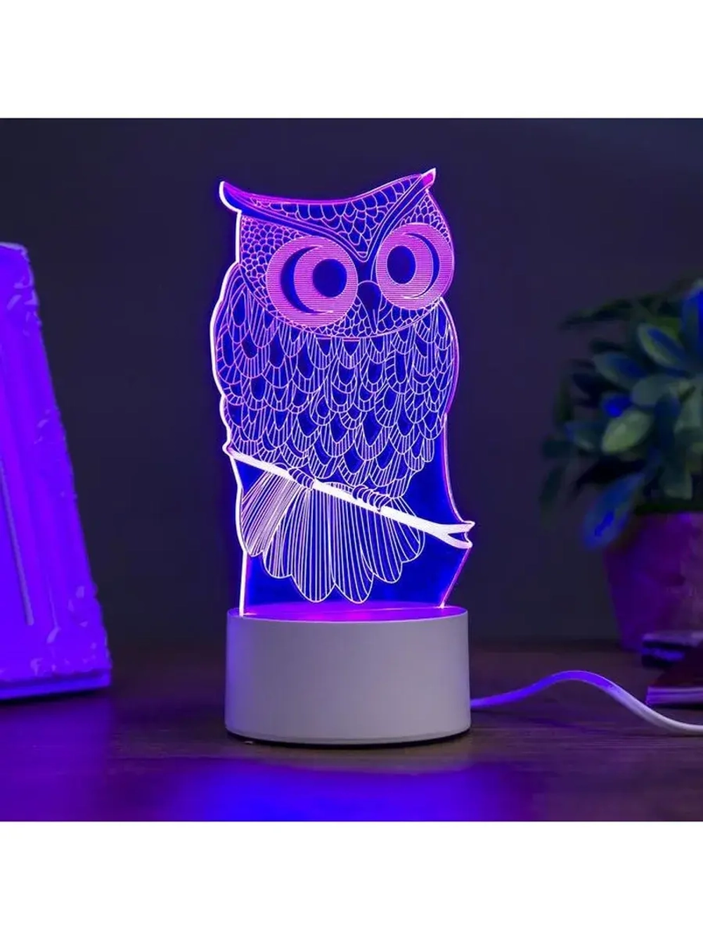 Светильник «Филин» LED RGB от сети 9.5×10×19 см RISALUX