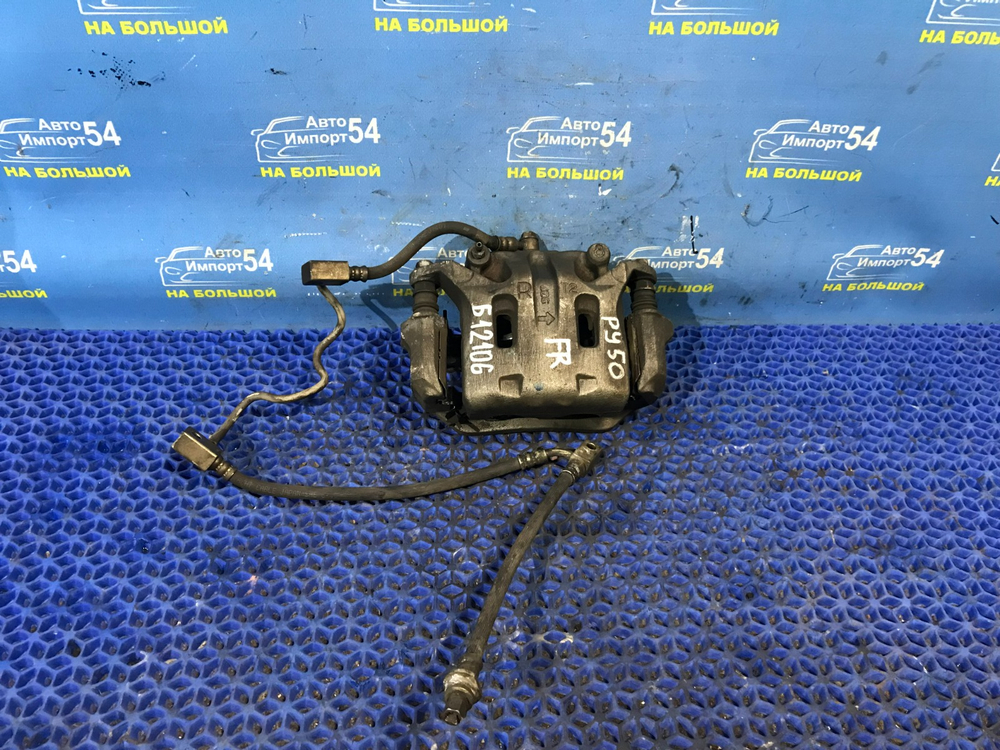 Суппорт тормозной передний правый NISSAN FUGA 2004–2009