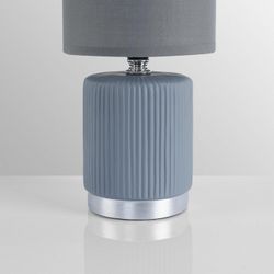 Настольная лампа декоративная Lumion KAISA 8177/1T