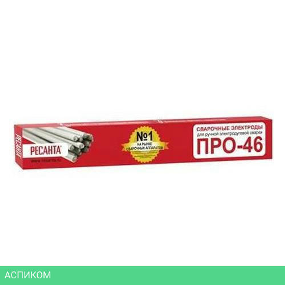 Электроды Ресанта ПРО-46 (71/6/36)