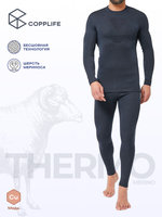 Термокомплект COPPLIFE MERINO с шерстью мериноса