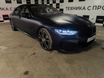 BMW 8-SERIES Coupe 840d xDrive Gran Coupe