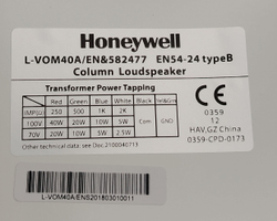 Звуковая колонна Honeywell L-VOM40A/EN 40Вт