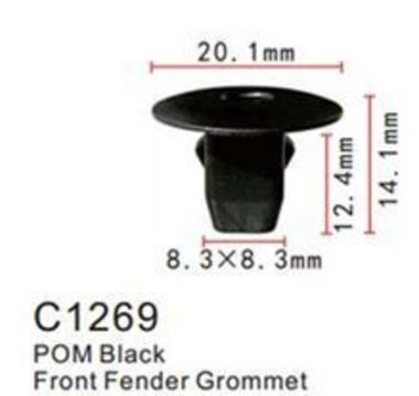 Клипса для крепления внутренней обшивки а/м Хендай/ Хонда пластиковая (100шт/уп.) Forsage клипса C1269(Hyundai)/Honda)