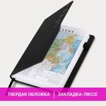 Ежедневник датированный 2023 А5 150x213 мм BRAUBERG "Up", под кожу софт-тач, черный, 114085