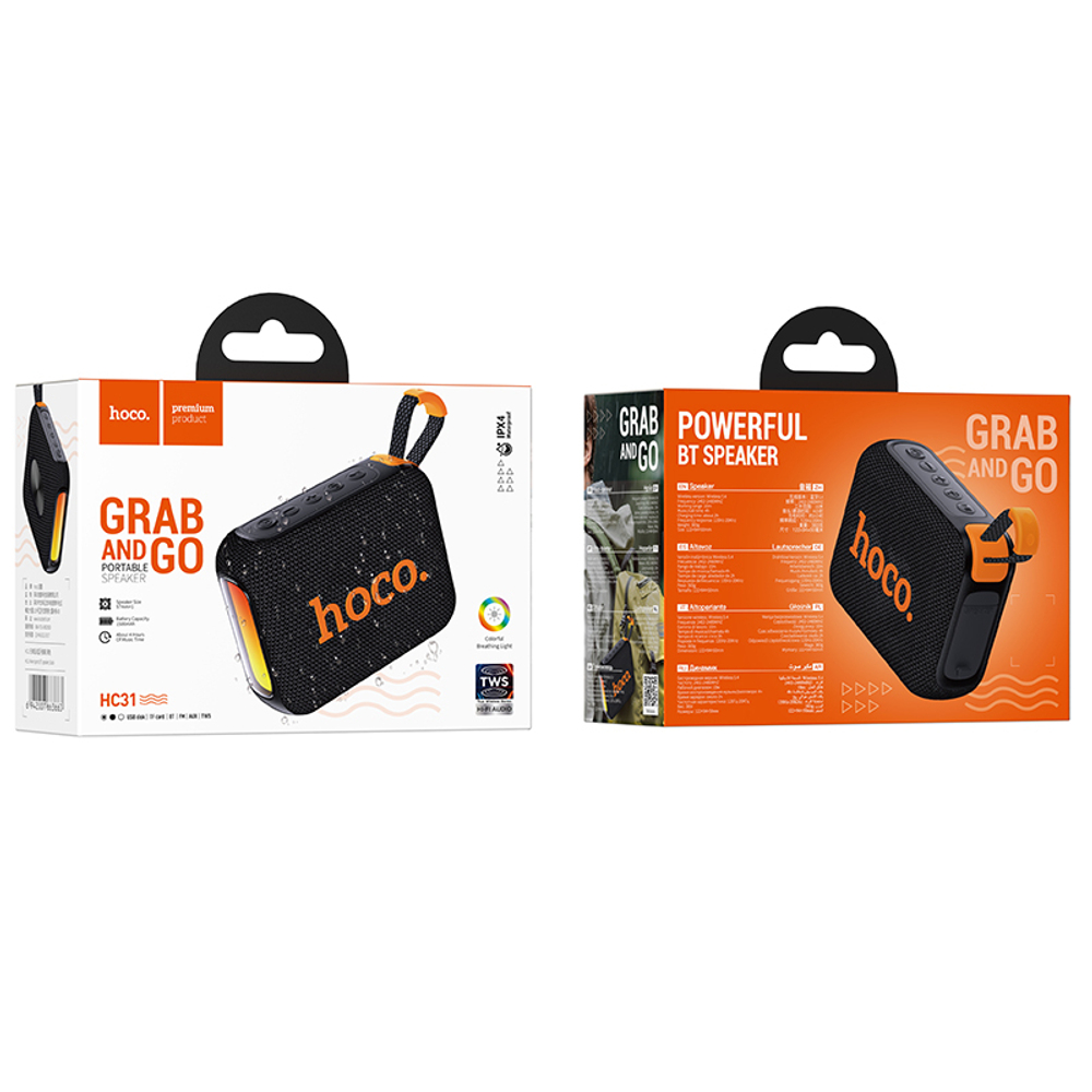 Колонка - Bluetooth HOCO HC31 (черный)