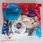 Воздушный Шар (12''/30 см) С Днем Рождения! Ты Супер, Белый/Черный, пастель, 5 ст, 25 шт.