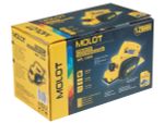 Рубанок электрический MOLOT MPL 2006