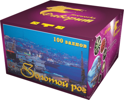 Батарея салютов "Золотой рог" 100 залпов 1,2 дюйма