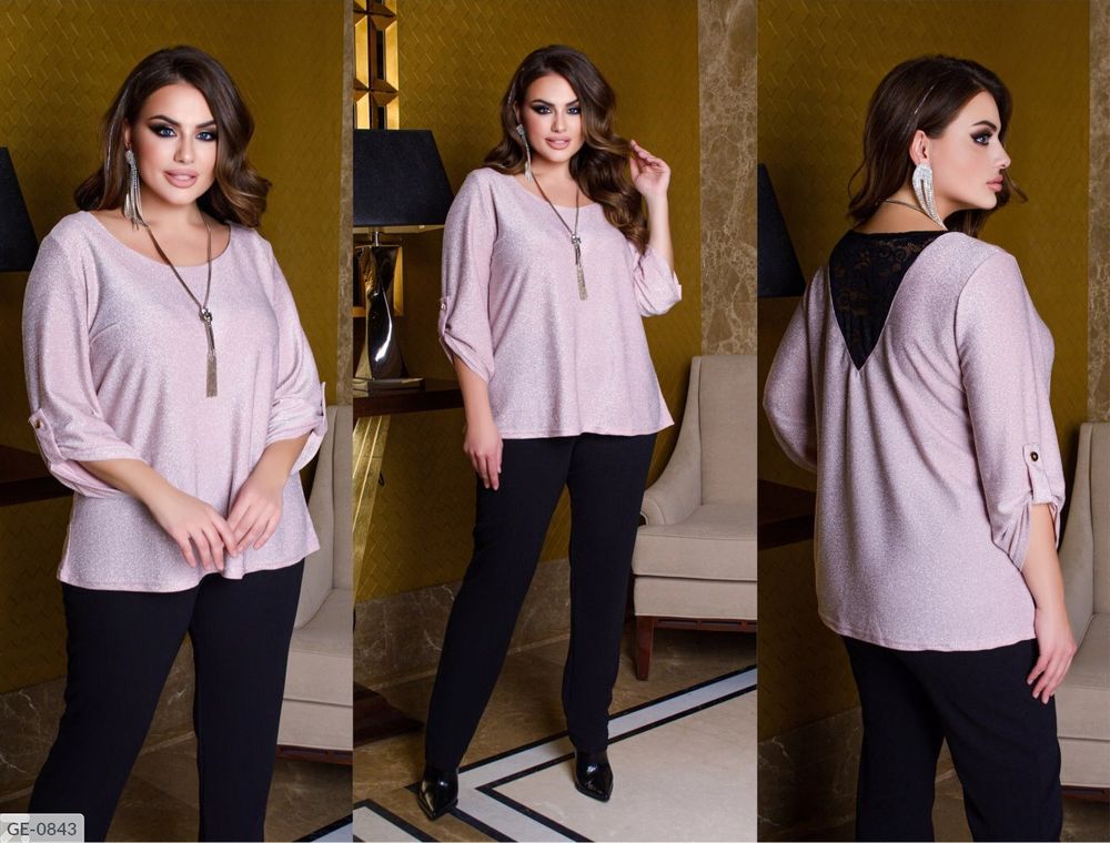 Костюм GE-0843 Фабрика Моды