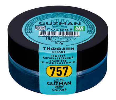 Guzman