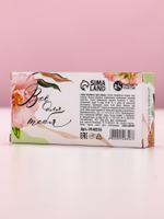 Бомбочки для ванны «Расцветай от счастья», 2×65 г, Чистое счастье