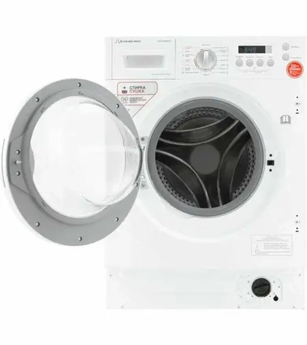 Встраиваемая стиральная машина Schaub Lorenz SLW BW8543 I (q)