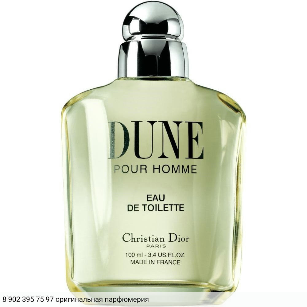 Dune men