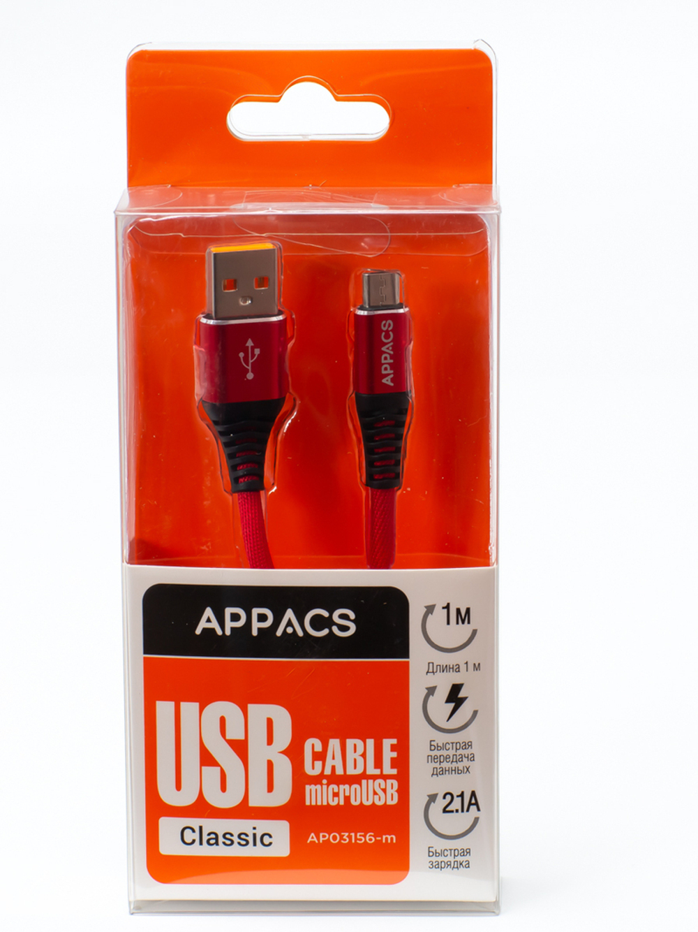 Кабель APPACS AP03156m, microUSB, 5V/2.4A, 1 метр