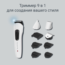 Мультитриммер Rowenta Multigroom Kit Trim&Style TN8961F4