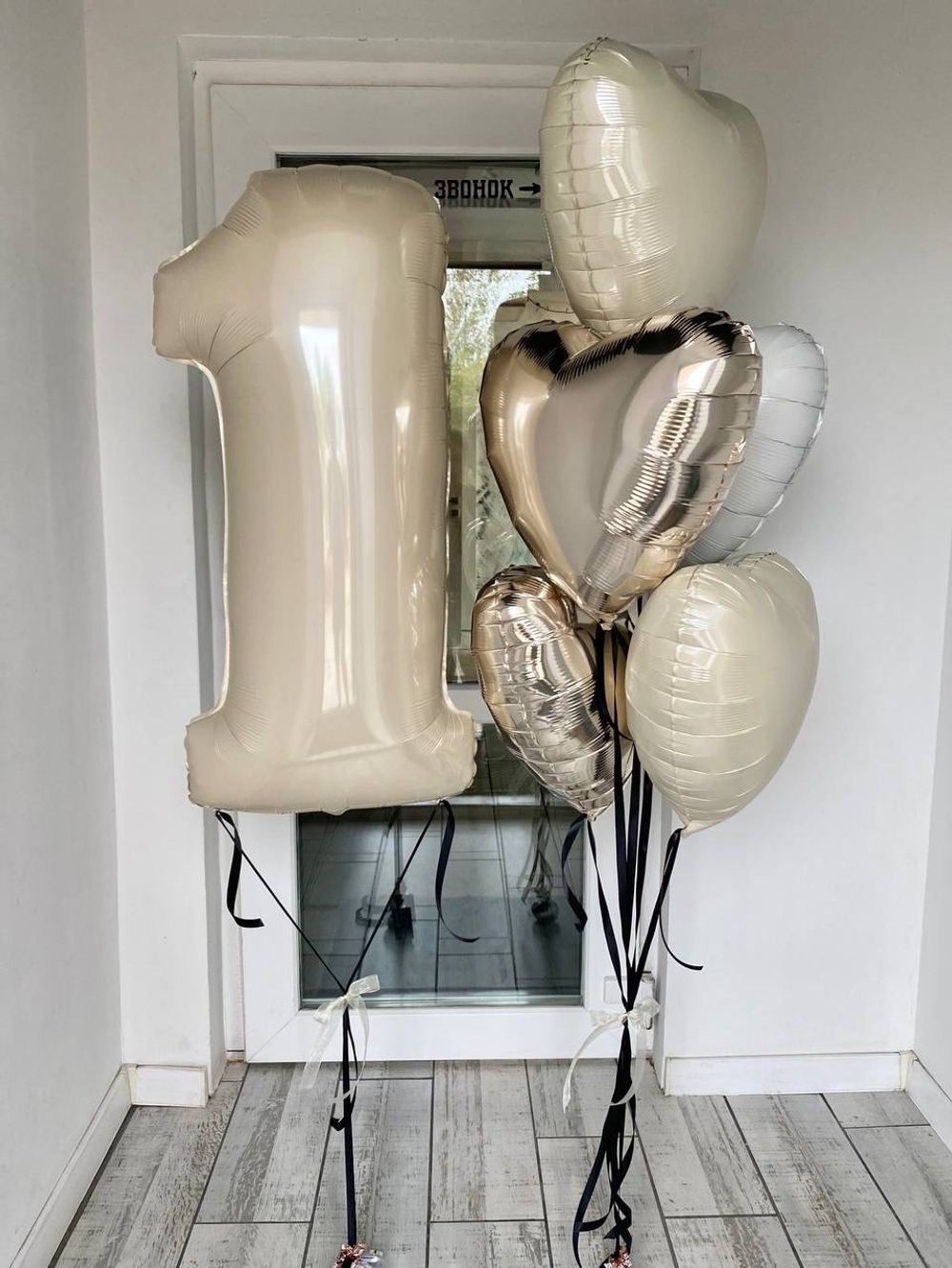 Воздушные шары на годовасие/годик №1353