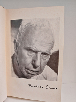 Драйзер (ЖЗЛ)