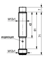 Индуктивный бесконтактный выключатель ТЕКО ISN EC2A-31P-4-LZS4 07-00033579