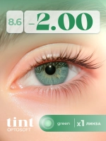 Полугодовые оттеночные контактные линзы Optosoft (1 флакон, одна линза)