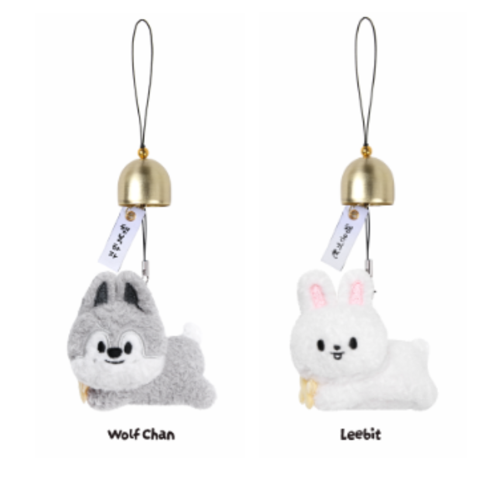Дверной колокольчик SKZOO PLUSH DOOR BELL KEYRING – Stray Kids World Tour RUN IT