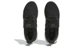 Кроссовки Adidas Ultraboost 1.0