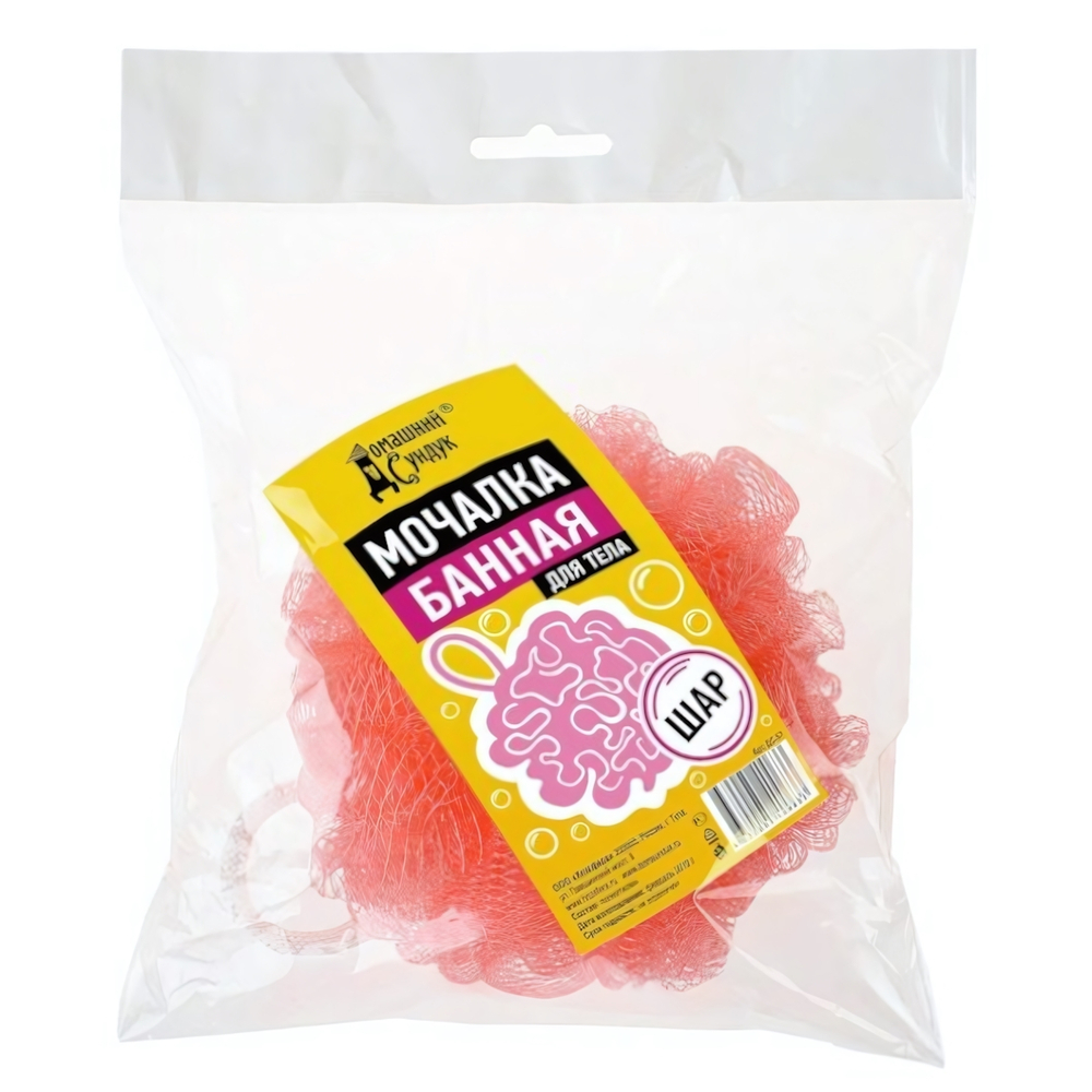 Мочалка банная ШАР "Домашний Сундук" ДС-57