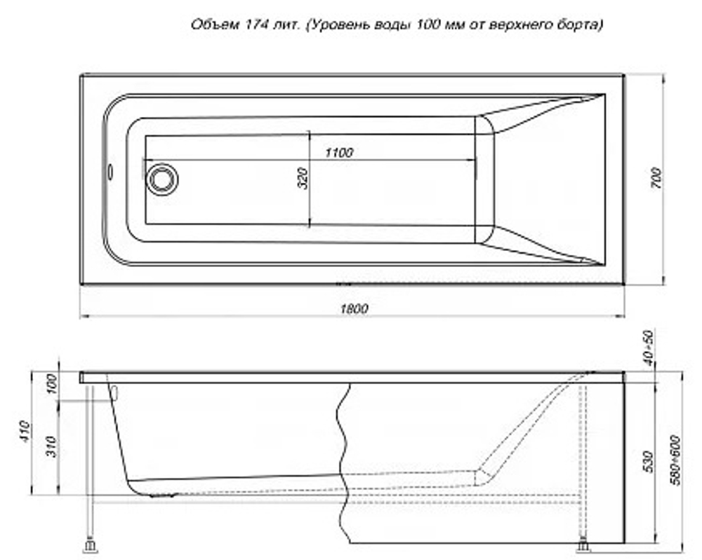 Ванна BRIGHT 180*70 в комплекте с каркасом