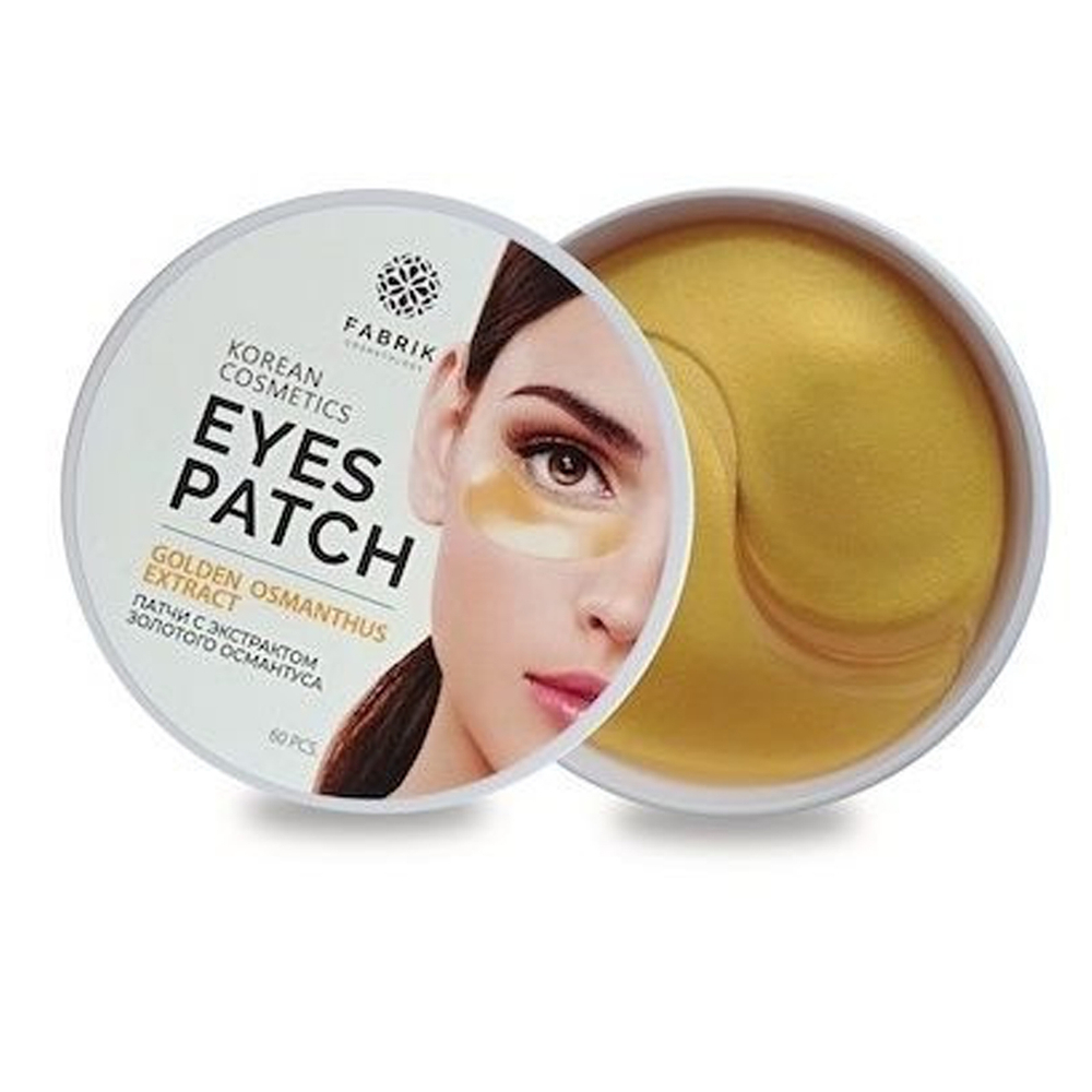 Fabrik Cosmetology Патчи для глаз, с экстрактом золотого османтуса, 60 шт