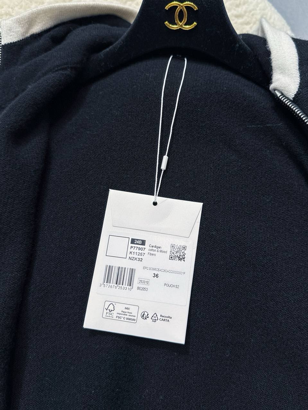 Костюм CHANEL
