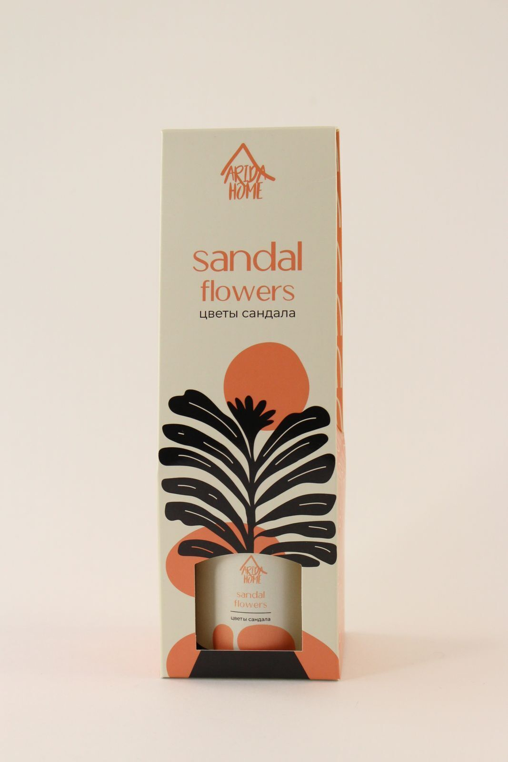 Аромадиффузор Arida Home, 50 мл, Цветы сандала